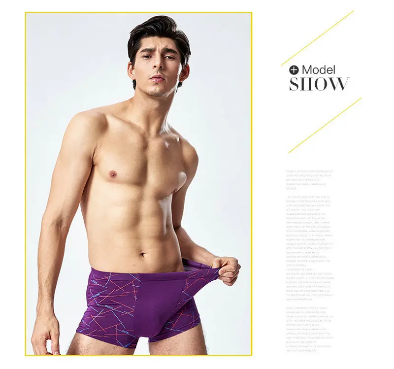 HIMATON Мужское нижнее белье Боксеры Лот Cueca Masculina сексуальный принт мужские боксеры мужские трусы шорты кальсоны