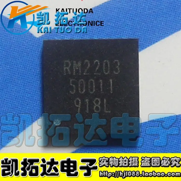 New original LCD chip RM2203--KTDDZ | Электронные компоненты и принадлежности