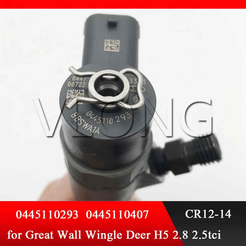 Инжектор в сборе 0445110293 0445110407 для ховера Great Wall H3 Hover H5 Wingle 3 wingle 5 GWM X240 V240 2.8TC 2.5TCi 70