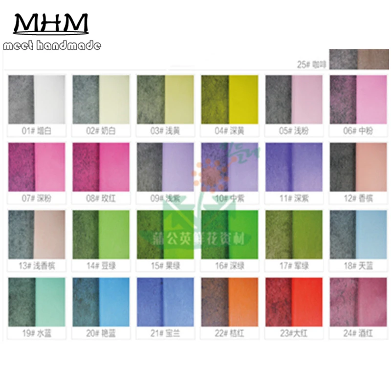 20 цветов сделай сам подарочная упаковка салфетка Цветочная упаковочная бумага