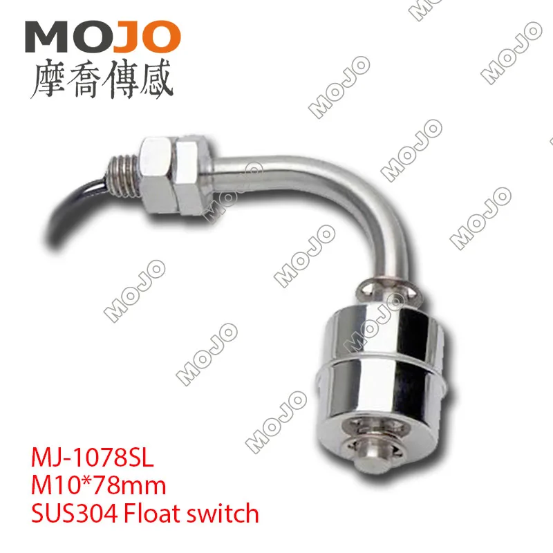 

2020 MJ-1078SL Stainless steel side mounted level switch Special float switch