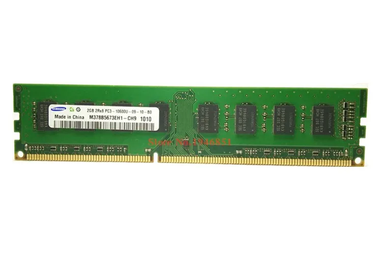 Samsung Desktop memory DDR3 2 Гб 1333 МГц PC3-10600U ПК Оперативная память 2G 10600 1333 240pin