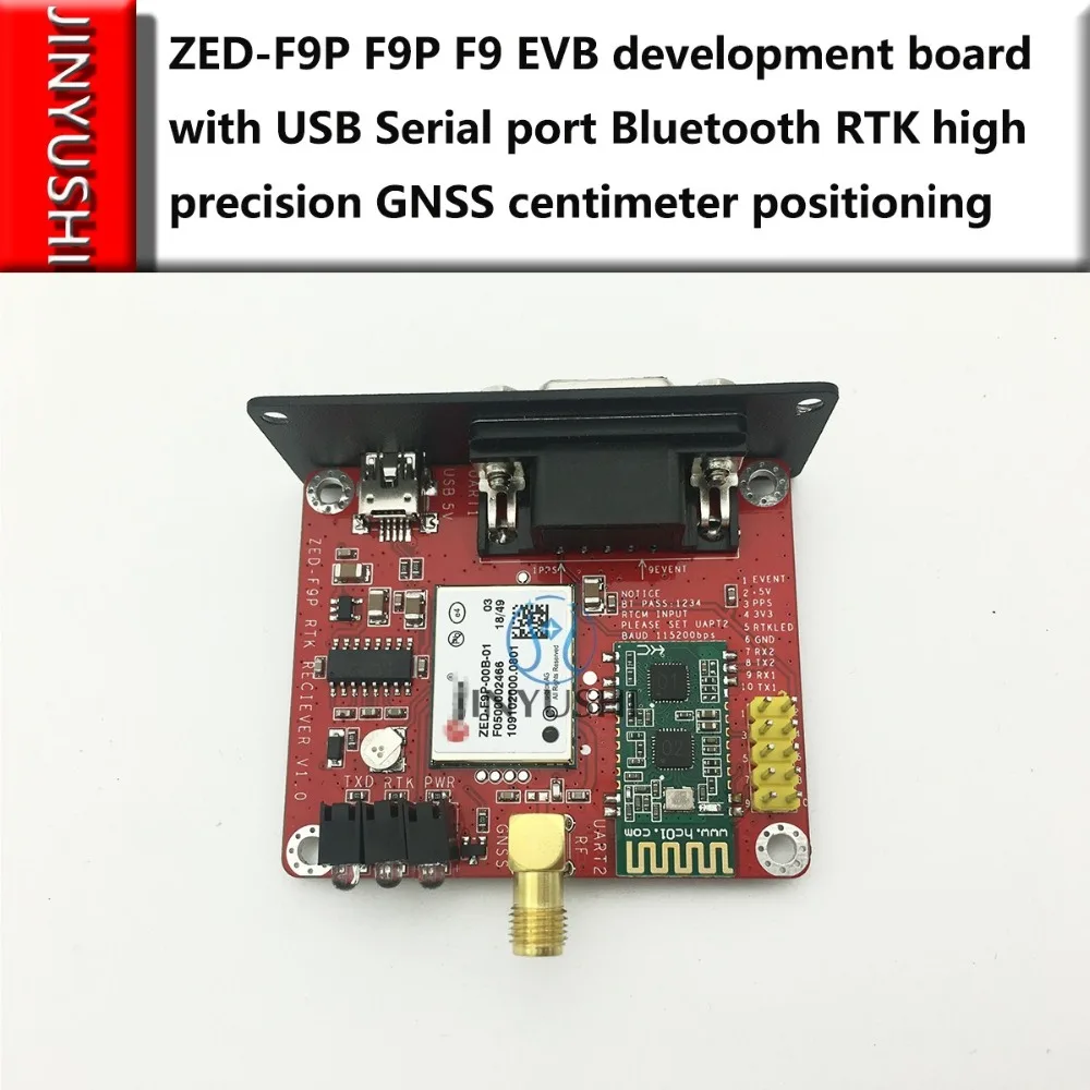ZED-F9P F9P F9 EVB макетная плата с USB последовательным портом Bluetooth RTK Высокая точность GNSS сантиметр позиционирования