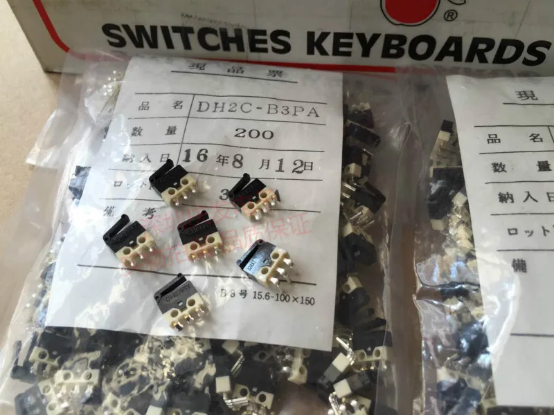 

Оригинальный новый 100% DH2C-B3PA ultra микро-камера микро-переключатель движения изгиб 3pin Обнаружение ограничения ручка