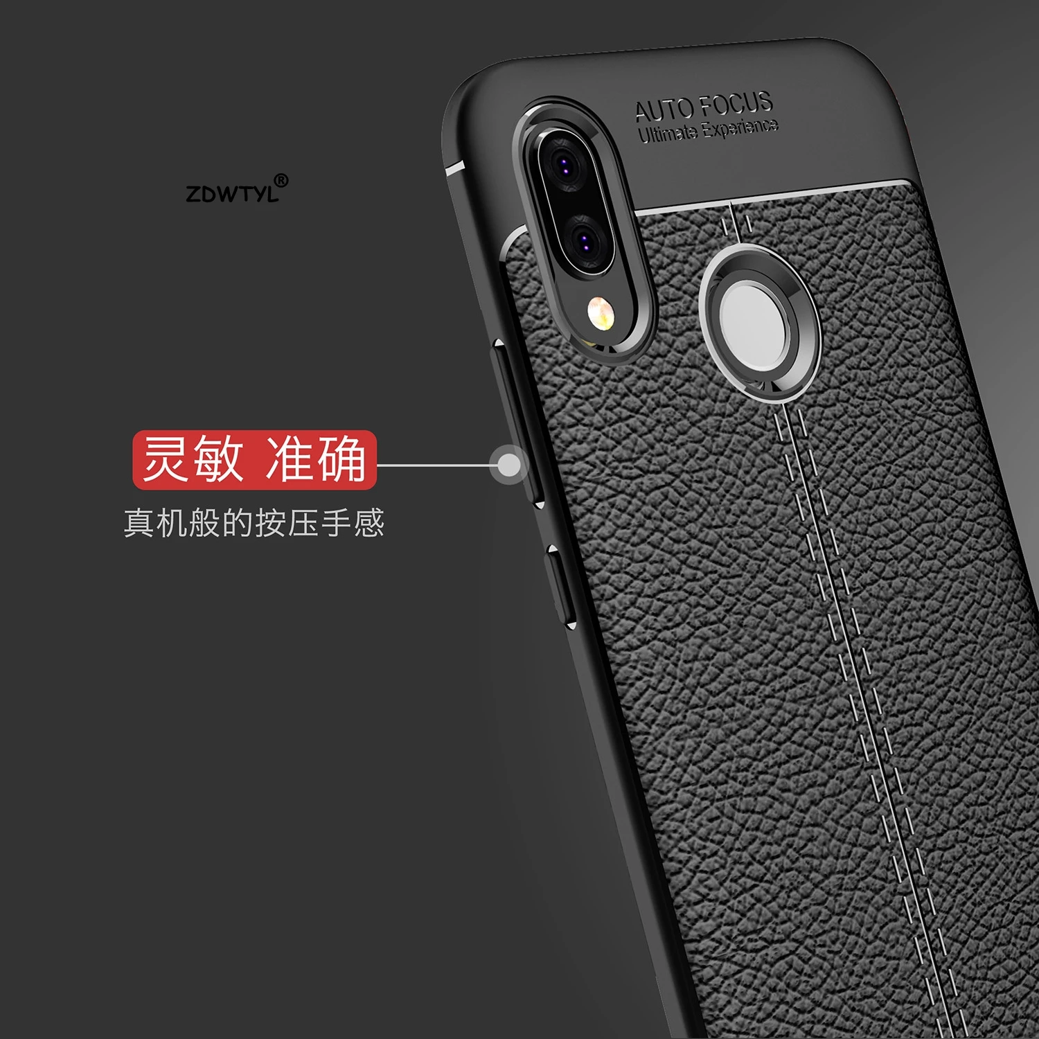 For Huawei P20 Lite Case P20lite 5.84&quot Soft TPU Cover Phone ANE-AL00 ANE-TL00 Silicone |