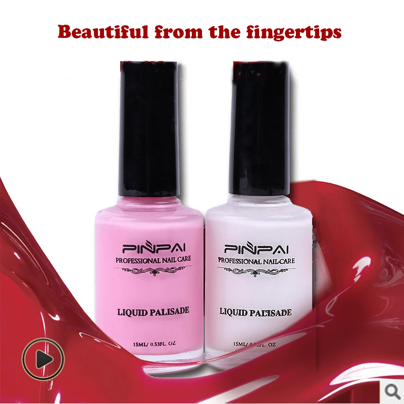 Отшелушивающая жидкая лента от защитный лак для ногтей Finger Skin Cream белый латексный