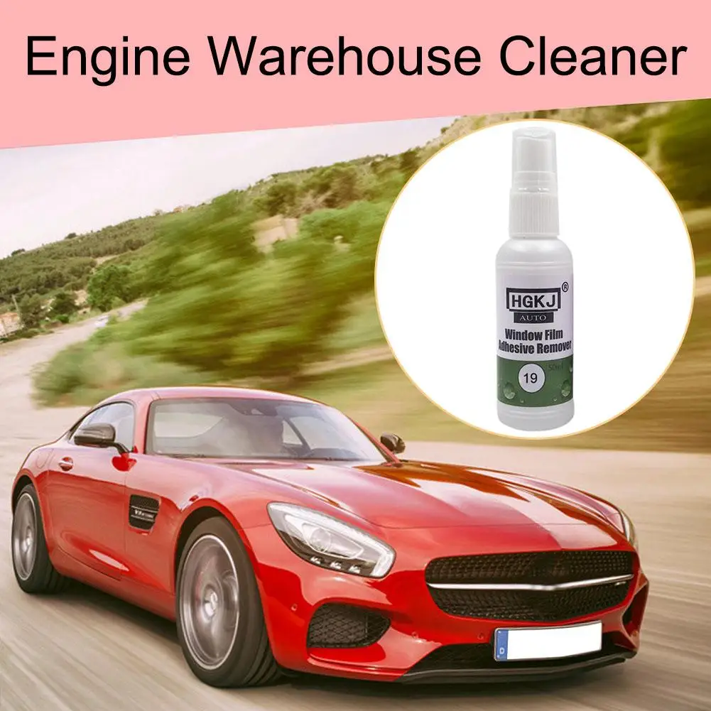 Engine Compartment Cleaner To Remove Heavy Oil Practical Decontamination Cleaning Kits Car Accessories 20ml 50ml | Автомобили и