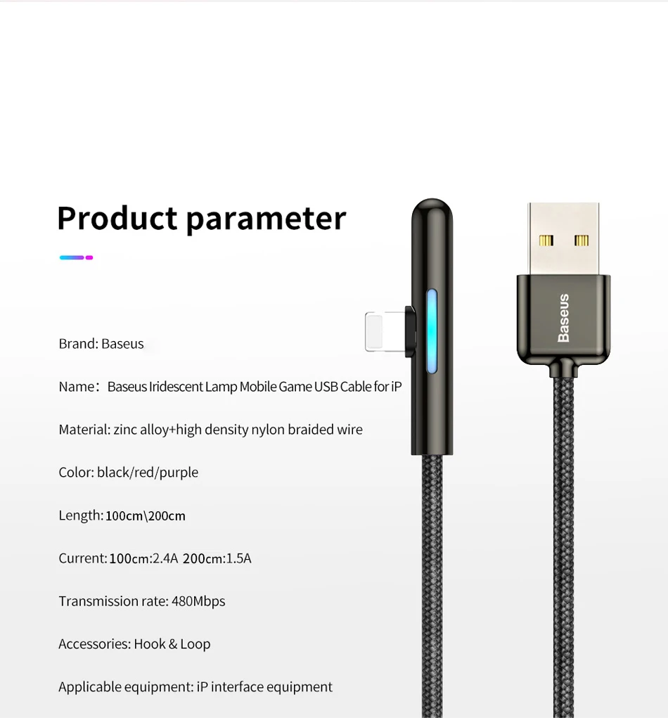 Baseus USB кабель для iPhone Xs XR Xs Max 90 градусов мобильный игровой кабель со светодиодной подсветкой Быстрая зарядка зарядное устройство для iPhone X 8 7 6