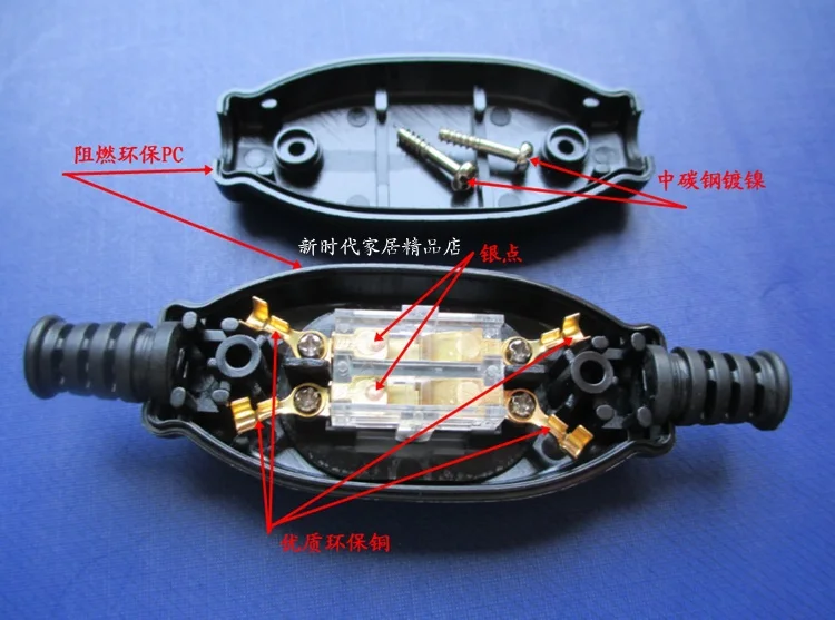 5pcs встроенный Водонепроницаемый кнопочный переключатель 204 светильник для ing