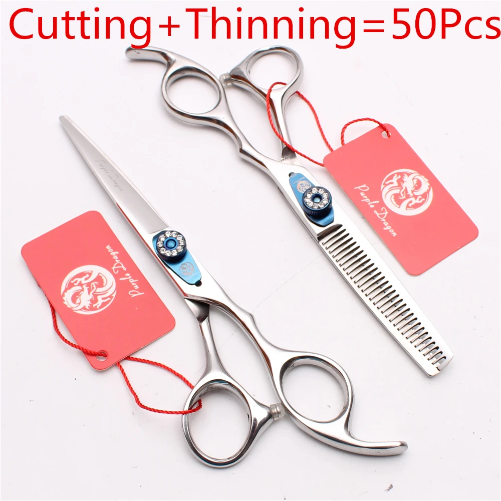 50 шт. оптовая продажа детское нижнее белье Z1015 6 &quot17 5 см фиолетовый дракон