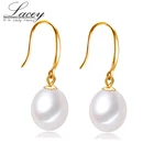 Серьги из 18-каратного желтого золота с жемчугом, Классические свадебные серьги с пресноводным жемчугом, изысканный подарок для женщин AU750