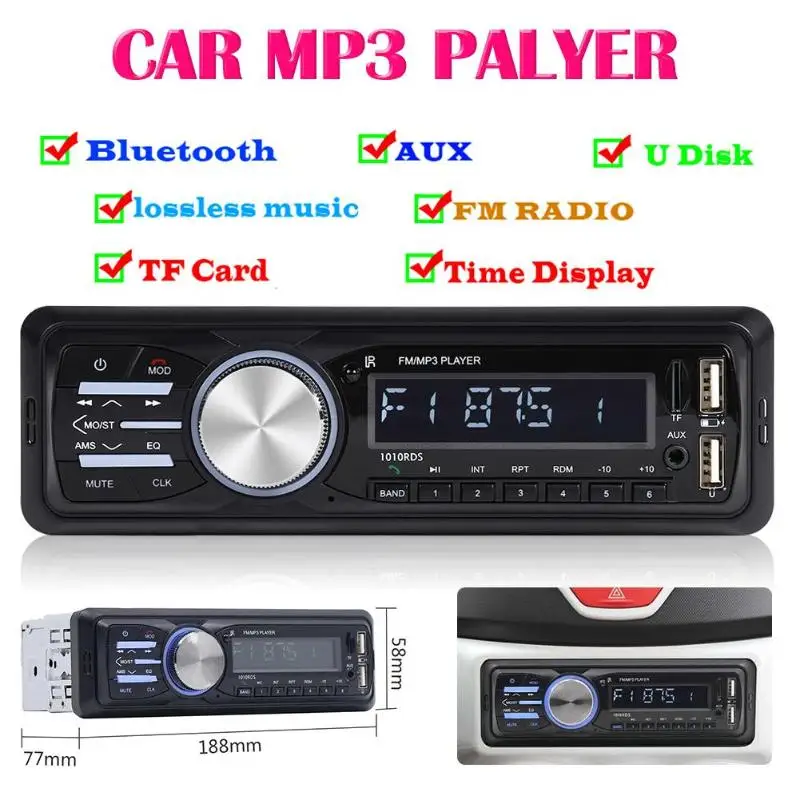 1010RDS автомобильный Радио MP3 плеер Bluetooth USB AUX RDS приемник в тире головное устройство RCA аудио выход может быть подключен к сабвуферу