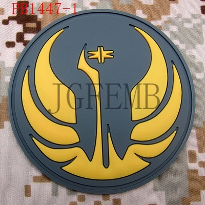 Джедай заказ Insignia Старая Республика 3D ПВХ патч - Цвет: PB1447 Yellow