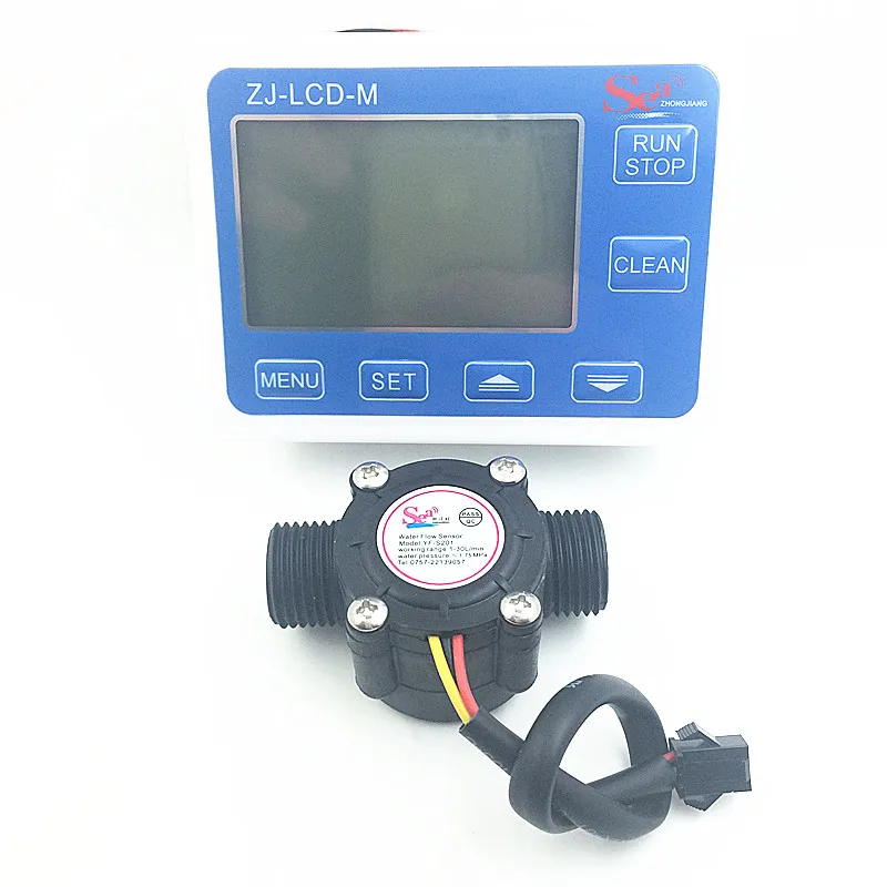 

YF-S201 G1/2 Water Flow Meter Sensor Flowmeter Caudalimetr Counter Indicator + Digital LCD Water Flow System 1-30L/min 3-24V