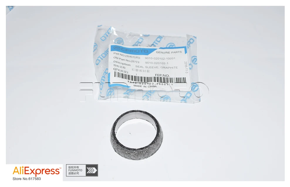 2 шт графитовая Прокладка костюм для CFX8/CF800-2 части код 9010-020102-10001