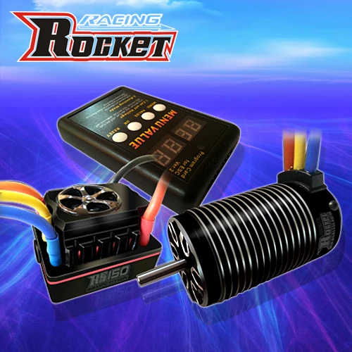

4076 2250KV 2000KV Sensorless Brushless Motor+150A Brushless ESC with 8.4V Switch Mode BEC+LCD Programming Card for 1/8 RC Car