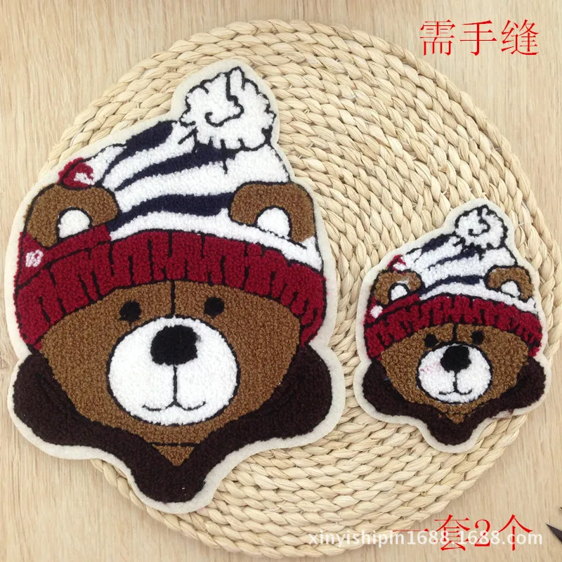 Новое поступление 2 шт. с вышитыми патчами изображением маленького медведя