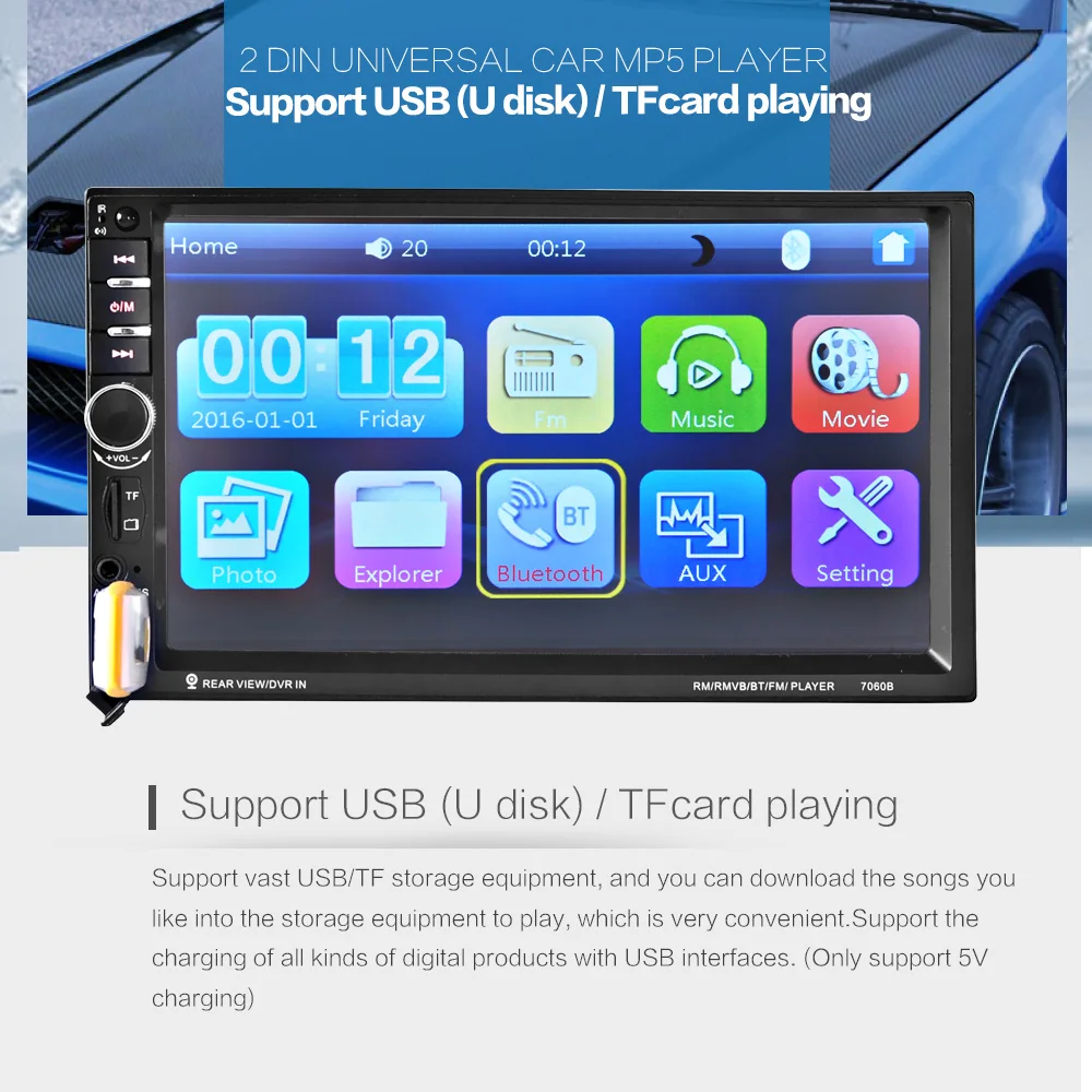 7 ''HD сенсорный экран 2 Din Bluetooth аудио стерео FM MP5 плеер Поддержка AUX / USB/TF/телефон