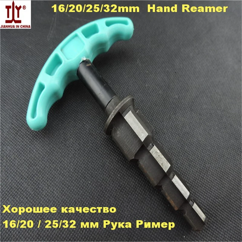 Бесплатная доставка ручной разветвитель из высокоуглеродистой стали размером