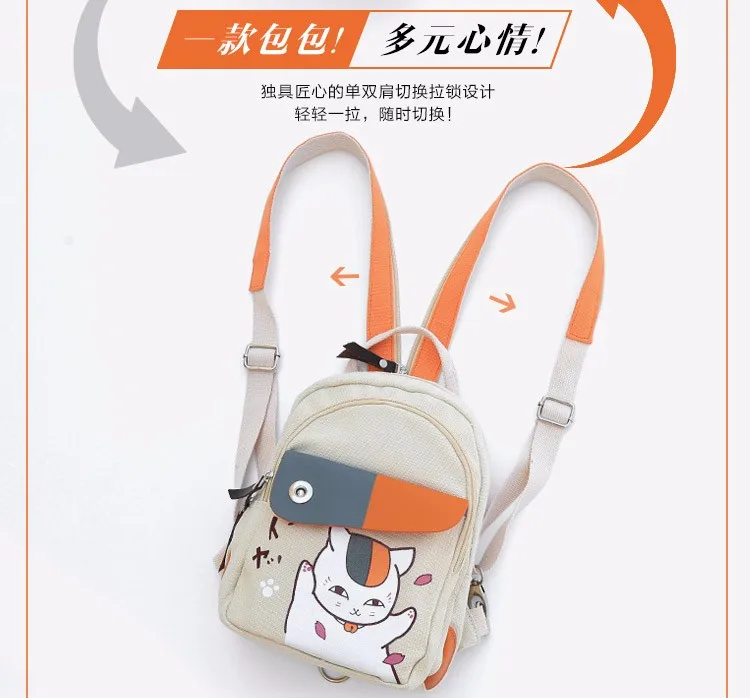 Harajuku Горячая Аниме Kawaii Нацумэ книга друзей Кот учительница печать джинсовые мини рюкзаки для девочек Mochila школьные сумки