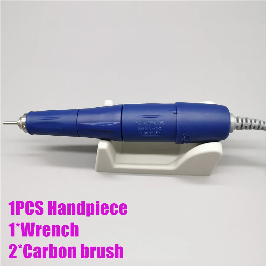 1pcs Handpiece 65 Вт Мощный 210 блок управления 40000 об/мин 30 в сильный 105л наконечник Электрический Маникюрный станок для ногтей дрель фреза инструмент для ногтей - Цвет: 1pcs Handpiece