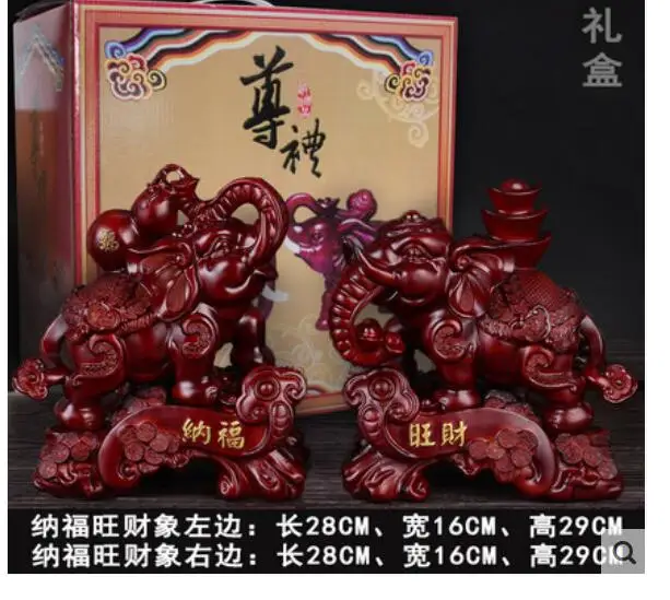 

lucky elephant furnishes a pair of articles TV cabinet wine red cabinet decoration carved home living room statue sculpture