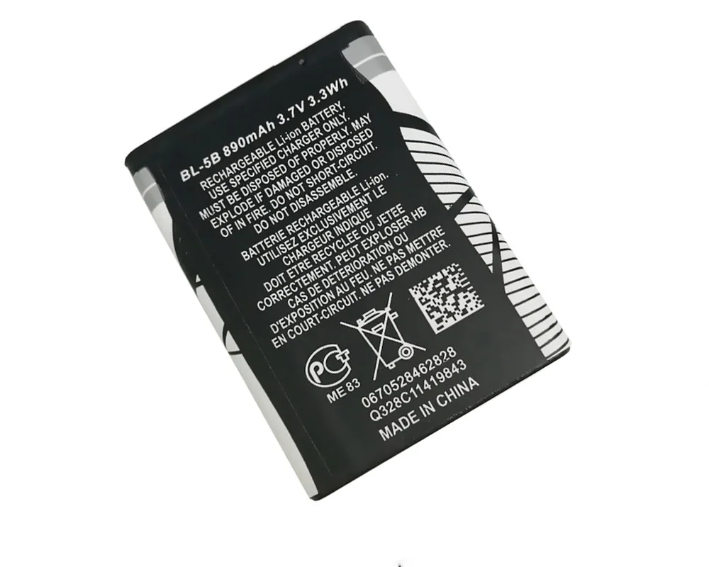 ISUNOO BL-5B BL 5B BL5B Replacement Mobile Cell Phone Batteries For Nokia N80 N83 6120 6021 5300 5208 5140 6020 Bateira