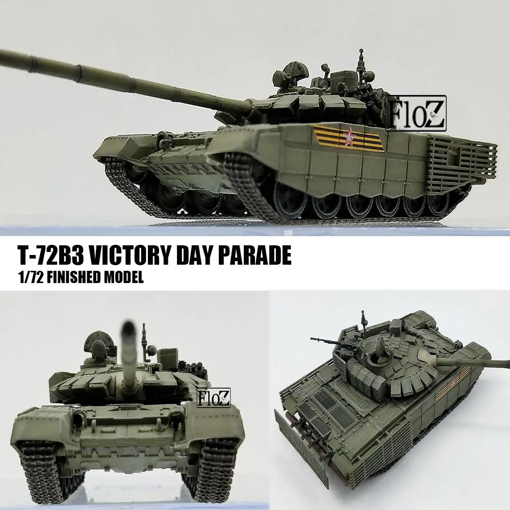 Русская T-72B3 парад Дня Победы 1/72 без литья под давлением модель танка |