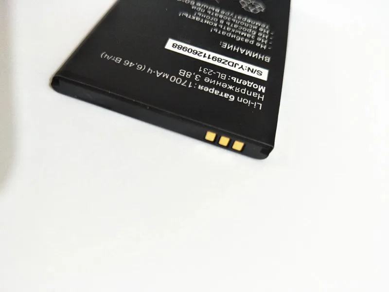 АЗК 1 шт. 100% 1700 мАч высокое качество Батарея для Tele2 миди bl 231 Батарея|battery for|battery