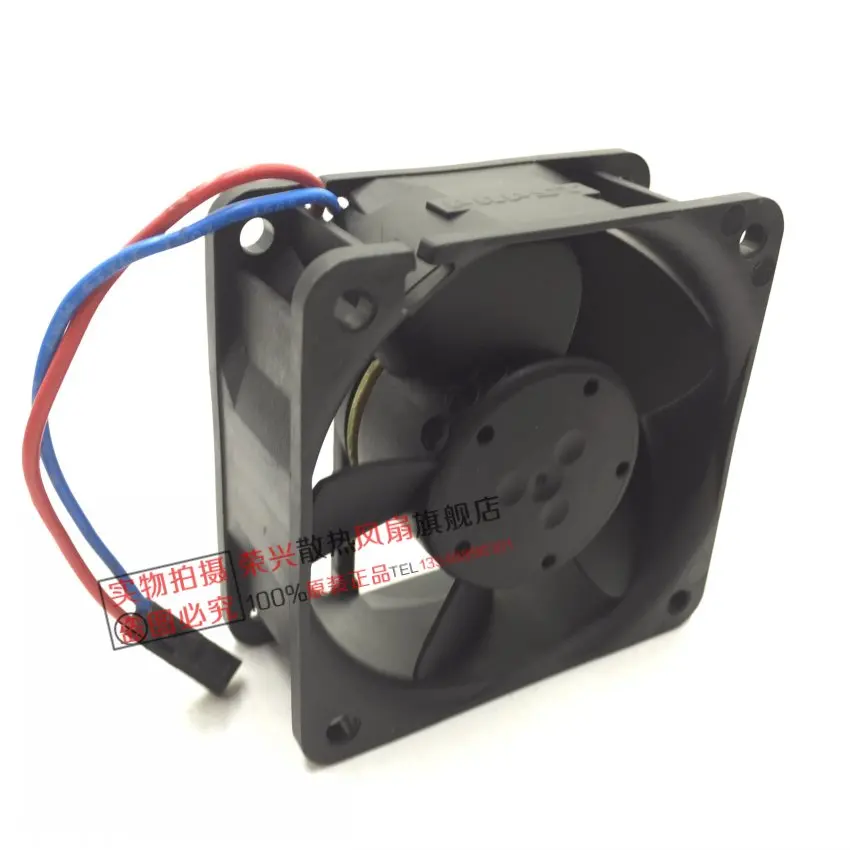 

New one machine cooling fan FMB08017F12M