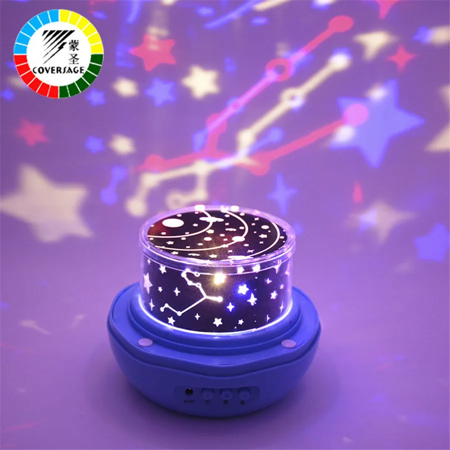 Вращающийся ночник Coversage проектор Star Moon Master лампа для сна детей светодиодное