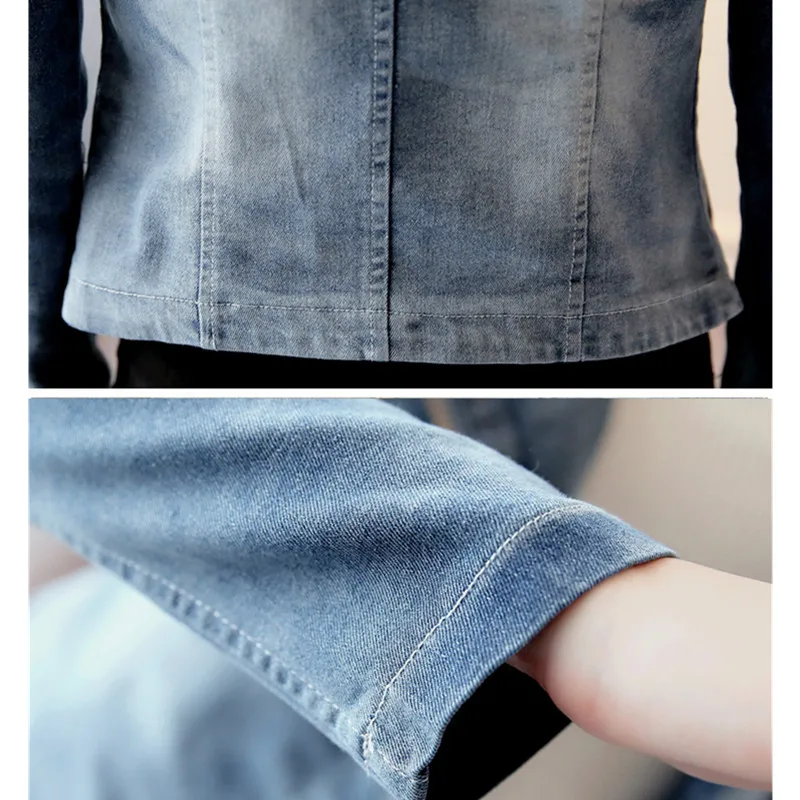 Корейская мода осень пальто Для женщин джинсовая куртка Большие размеры Бисер