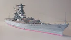 DIY Бумажная модель 1:250 IJN Yamato Battleship, Имперский японский флот, сборная ручная работа, 3D игра-головоломка, детская игрушка