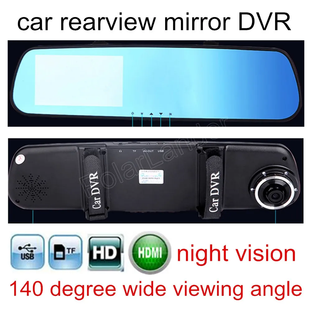 Лидер продаж автомобильный навигатор Автомобильный видеорегистратор синий