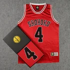 Костюмы для косплея Takenori Akagi Jersey Shohoku High School Red No.4 Аниме Косплей Баскетбол Спортивная командная форма