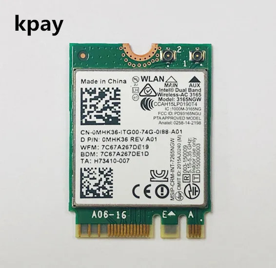 Двухдиапазонный беспроводной AC 3165 NGFF для Intel 3165NGW M.2 802.11ac WiFi 433 Мбит/с WLAN карта +
