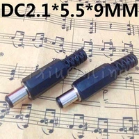 10pcs st126b dc 5 52 1mm power connector plug male head 12v wiring head welded adapter 914mm power plug tool accessories