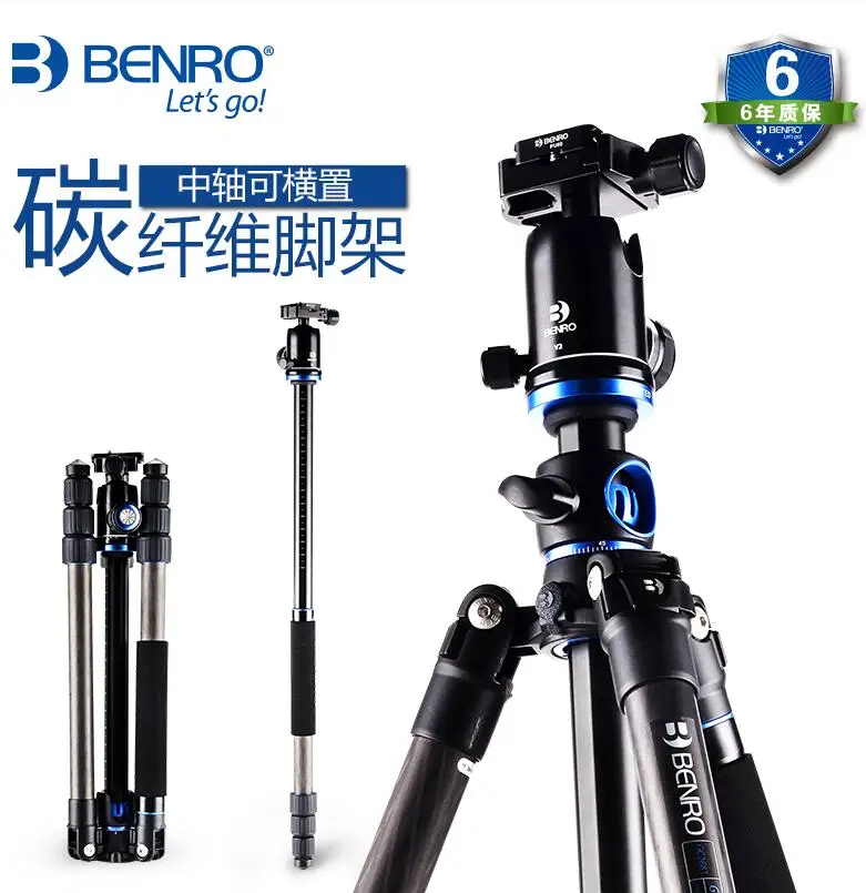 Штатив Benro GC268TV2 Travel Angel II из углеродного волокна с поворотными ножками |