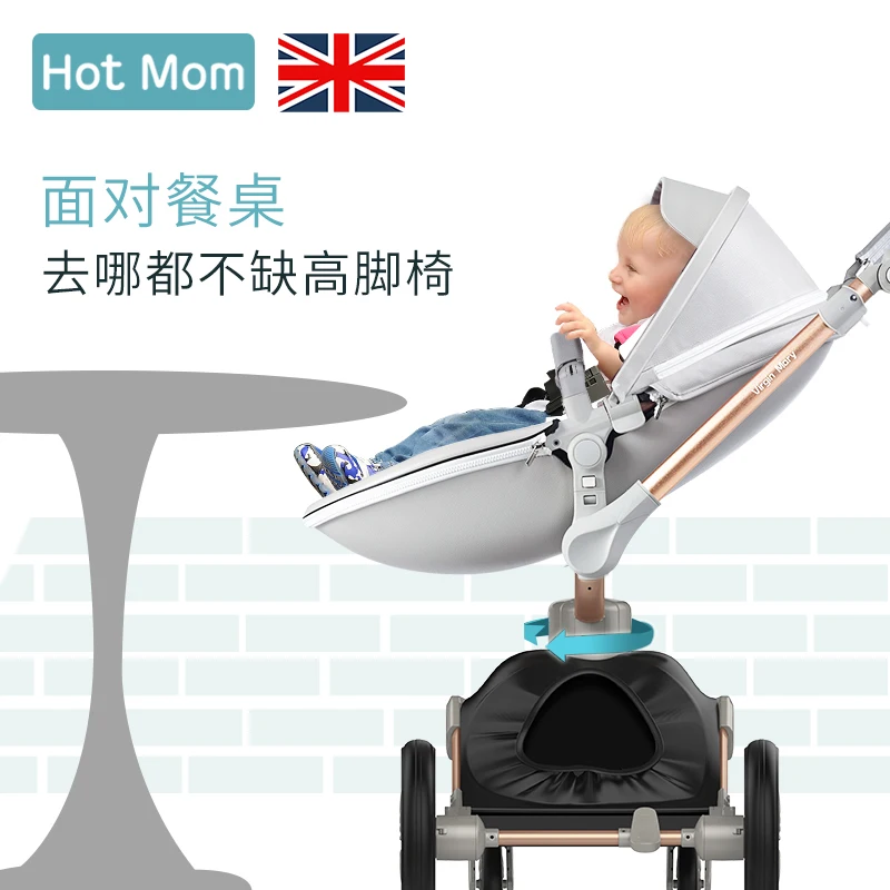Детская коляска 2 в 1 с люлькой и золотистой рамкой|stroller with bassinet|stroller babystroller stroller |