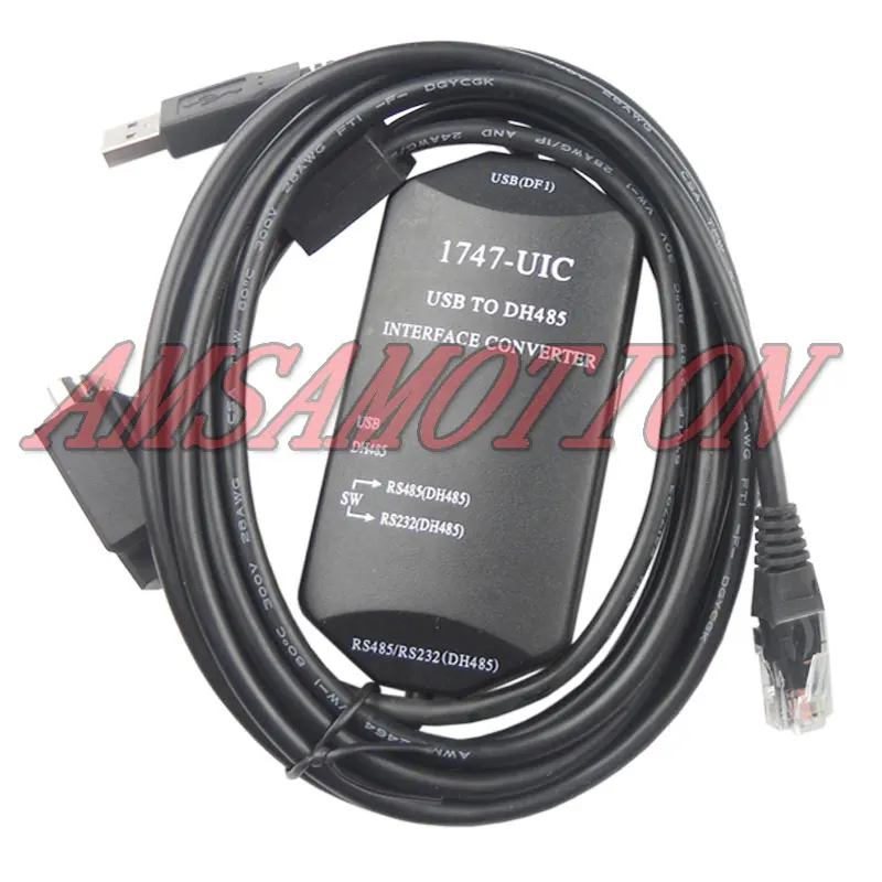 Suitable for AB SLC series PLC programming cable 1747-UIC data cable USB-1747PIC download line