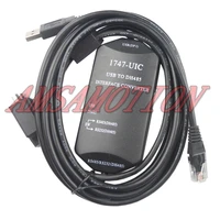 suitable for ab slc series plc programming cable 1747 uic data cable usb 1747pic download line