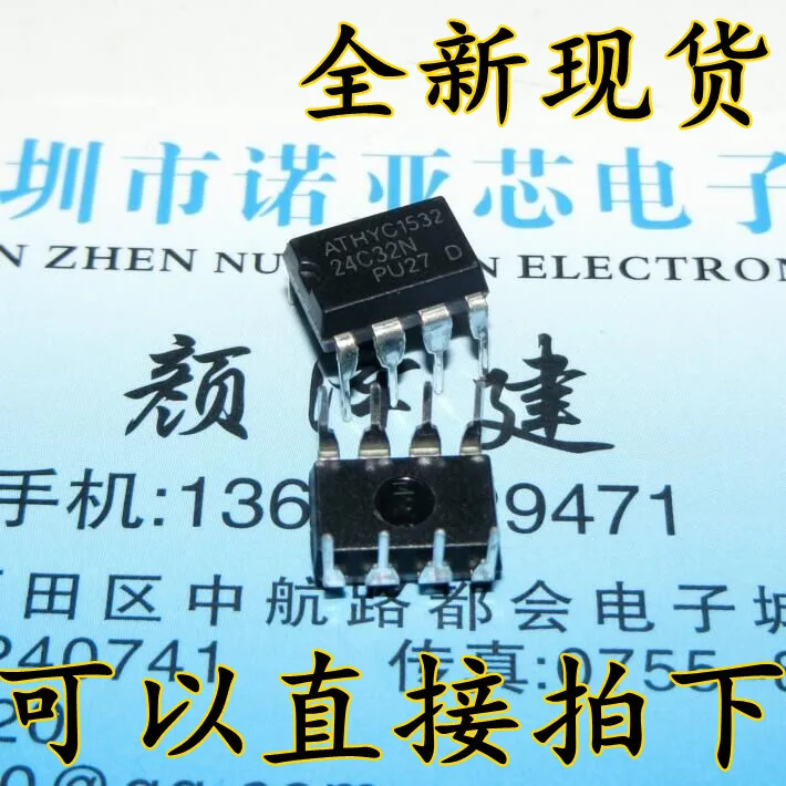 

10pcs/lot New 24C32 24C32AN AT24C32A AT24C32A-10PU-2.7 DIP8 memory