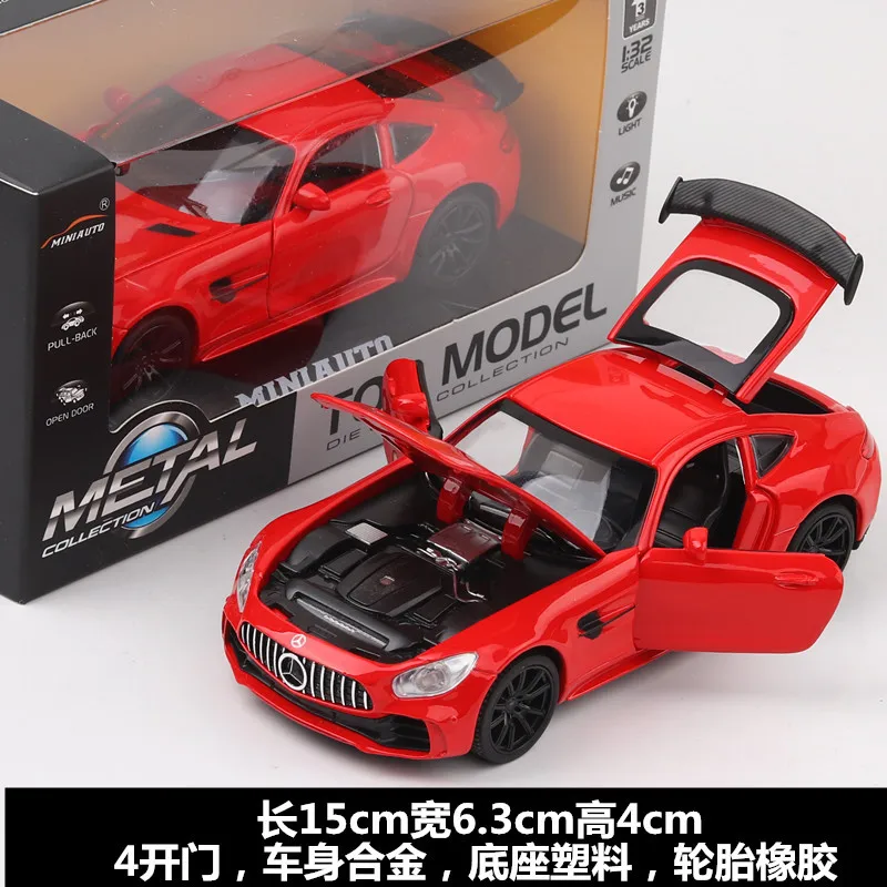3222BR with box 1:32 Сплав Ben AMG GT Licht литая под давлением модель автомобиля MINIAUTO оттягивающиеся транспортные средства Blinkende игрушки для детей игрушки для Junge - Цвет: 3222BR with box