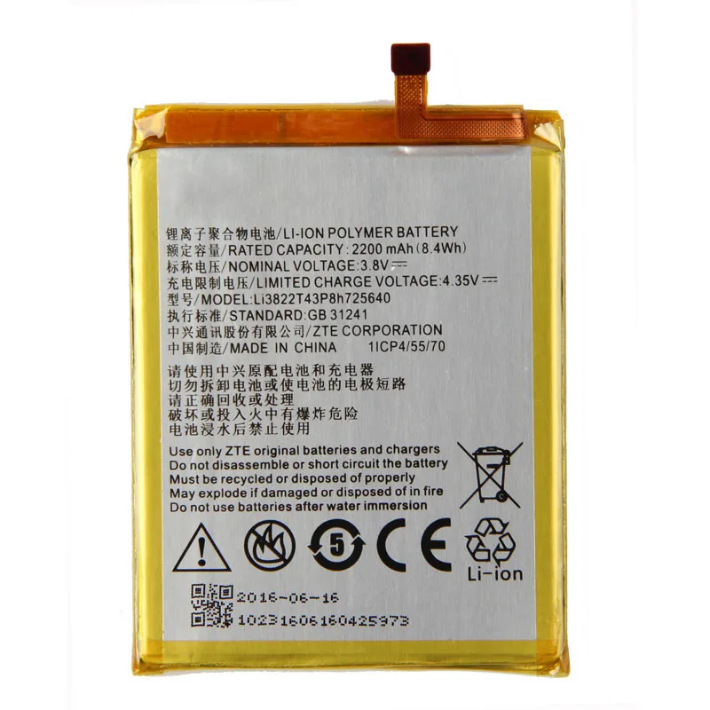 Оригинальный аккумулятор Li3822T43p8h725640 для телефона ZTE Blade A510 BA510 2200 мАч | Мобильные