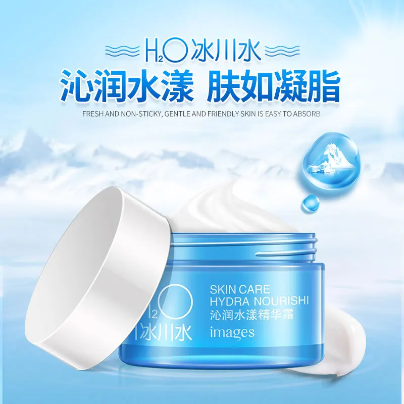 Images совершенно новый крем для лица H2O Hydra Nourishi уход за кожей Анти Старение