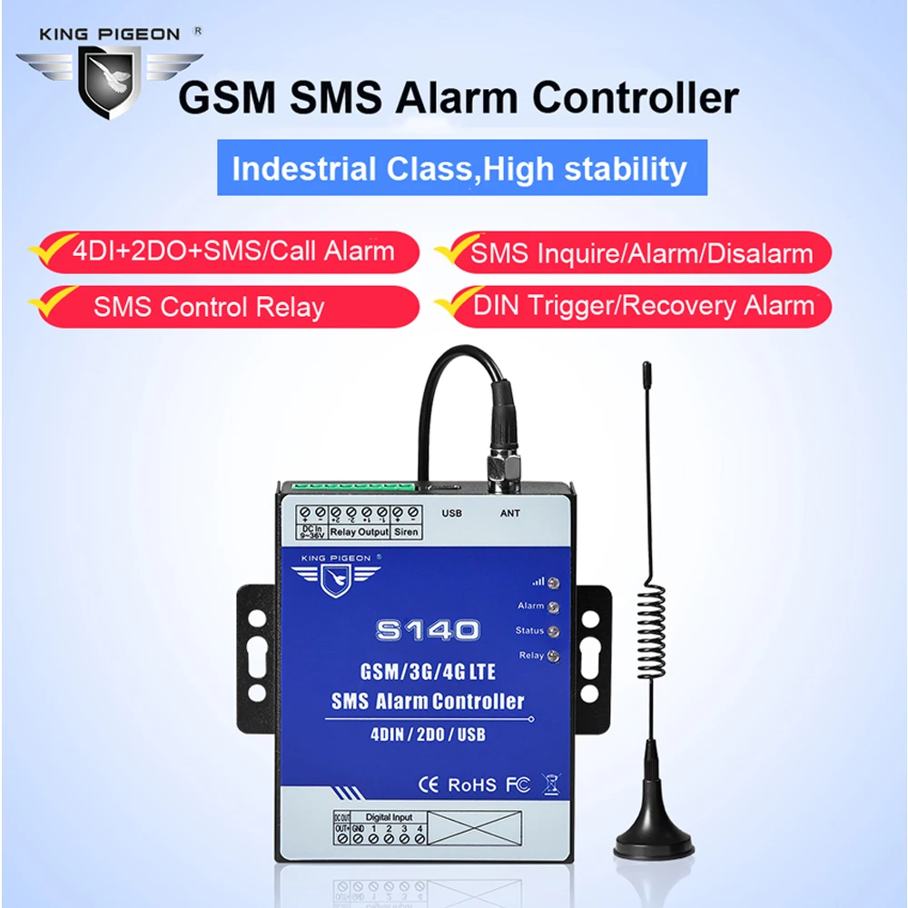 Беспроводной sms-пульт дистанционного управления 2 шт. GSM релейный переключатель