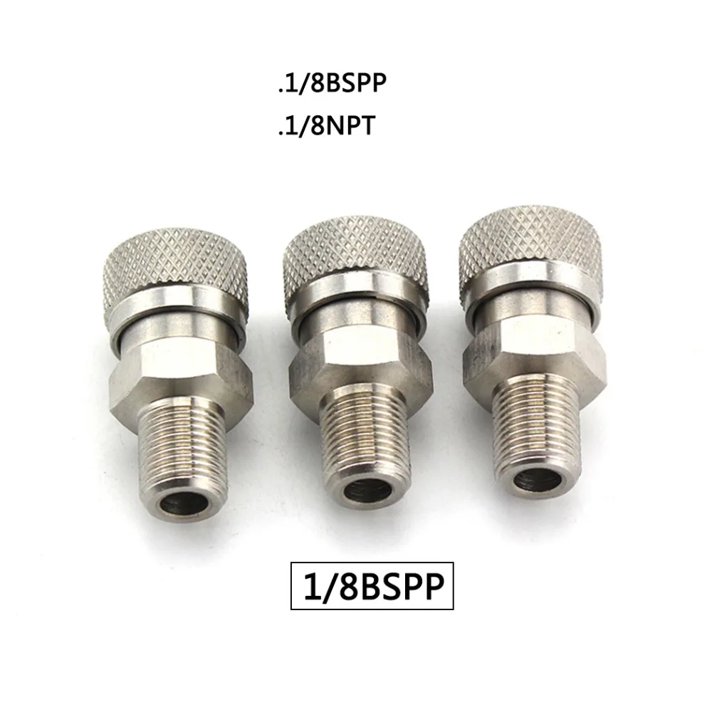Мужской Quick Dry PCP ВВС Пейнтбол отключение 1/8BSPP Нержавеющая сталь 8 мм 1/8NPT Air