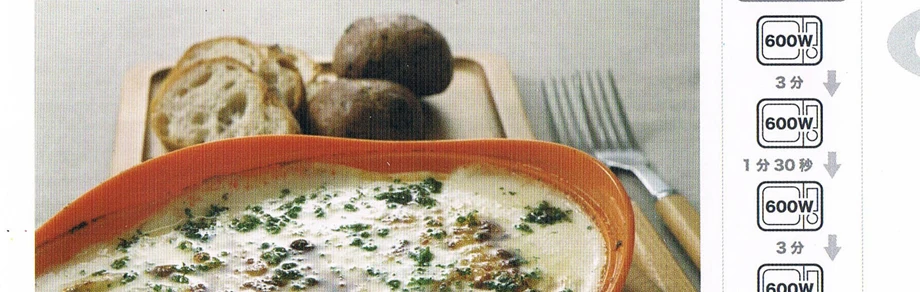 Силиконовый для микроволновой печи Пароварка для приготовления пищи, макаронных изделий, рисоварка, зерновые хлопья, многочаша, кухонная посуда, кухонные гаджеты, аксессуары