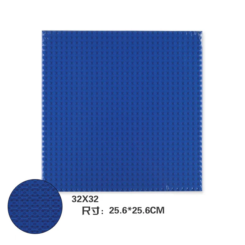 Blue Двухсторонняя 32*32 точки напольная опорная плита для маленького кирпича DIY строительное основание для блоков для башни Классические блоки фигурка игрушка - Цвет: Blue