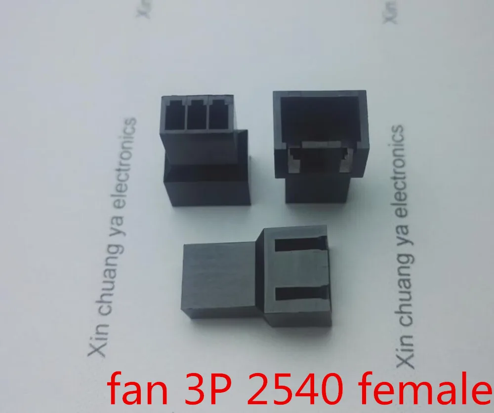 100PCS/1LOT black small 3P female for PC computer ATX 2540 fan Power connector plastic shell Housing